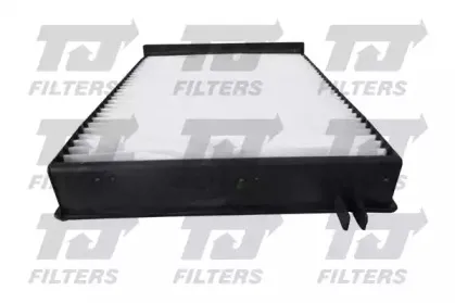 Фильтр, воздух во внутренном пространстве QUINTON HAZELL купить