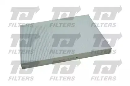 Фильтр, воздух во внутренном пространстве QUINTON HAZELL купить