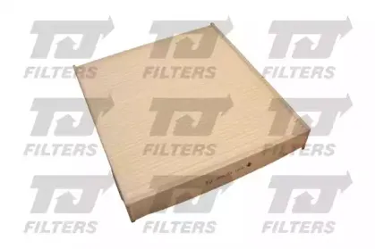 Фильтр, воздух во внутренном пространстве QUINTON HAZELL купить