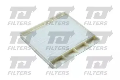 Фильтр, воздух во внутренном пространстве QUINTON HAZELL купить