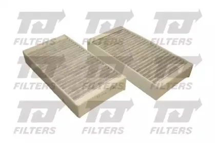 Фильтр, воздух во внутренном пространстве QUINTON HAZELL купить