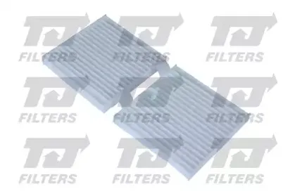 Фильтр, воздух во внутренном пространстве QUINTON HAZELL купить