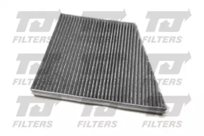 Фильтр, воздух во внутренном пространстве QUINTON HAZELL купить