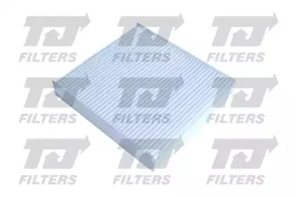 Фильтр, воздух во внутренном пространстве QUINTON HAZELL купить