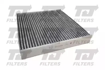 Фильтр, воздух во внутренном пространстве QUINTON HAZELL купить