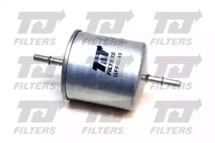 Топливный фильтр QUINTON HAZELL купить