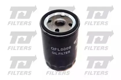 Масляный фильтр QUINTON HAZELL купить