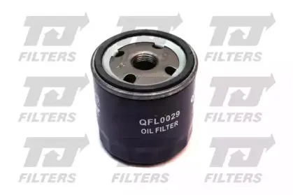 Масляный фильтр QUINTON HAZELL купить