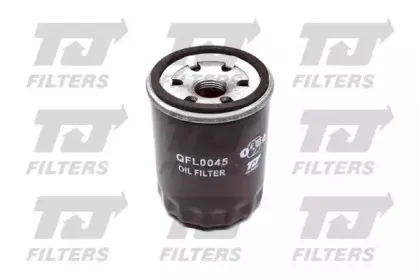 Масляный фильтр QUINTON HAZELL купить