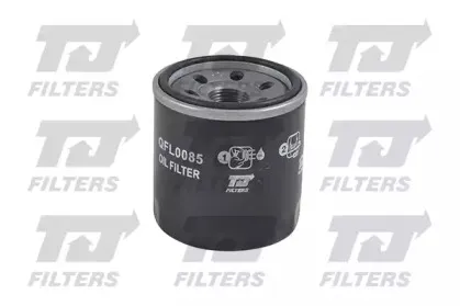 Масляный фильтр QUINTON HAZELL купить