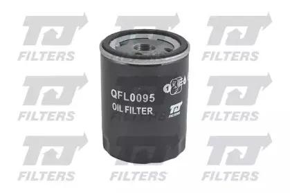 Масляный фильтр QUINTON HAZELL купить