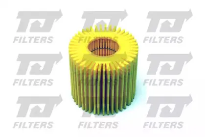 Масляный фильтр QUINTON HAZELL купить