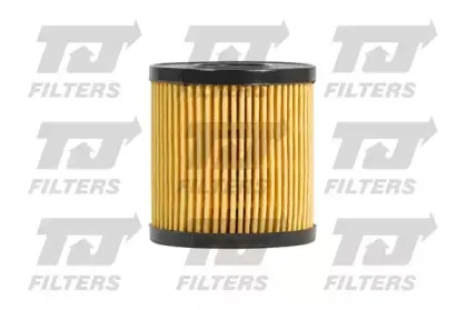 Масляный фильтр QUINTON HAZELL купить