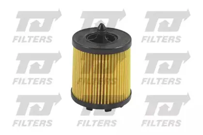 Масляный фильтр QUINTON HAZELL купить