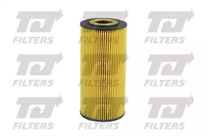 Масляный фильтр QUINTON HAZELL купить