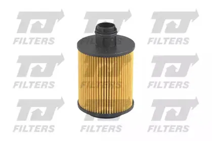 Масляный фильтр QUINTON HAZELL купить