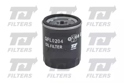 Масляный фильтр QUINTON HAZELL купить