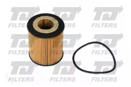 Масляный фильтр QUINTON HAZELL купить