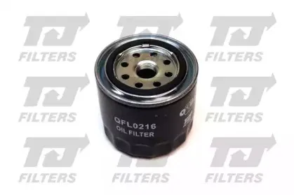 Масляный фильтр QUINTON HAZELL купить