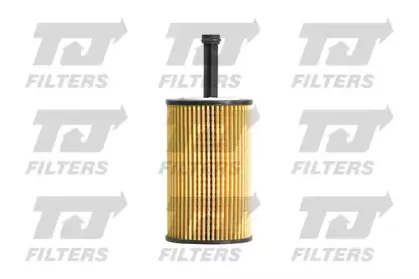 Масляный фильтр QUINTON HAZELL купить