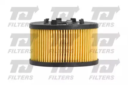 Масляный фильтр QUINTON HAZELL купить