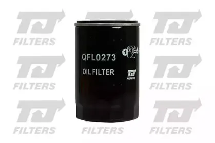 Масляный фильтр QUINTON HAZELL купить