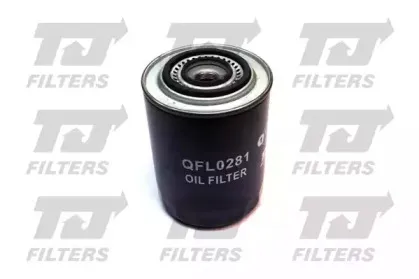 Масляный фильтр QUINTON HAZELL купить