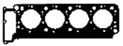 Прокладка, головка цилиндра GOETZE купить