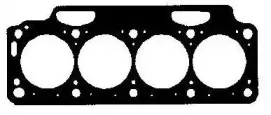 Прокладка, головка цилиндра GOETZE купить