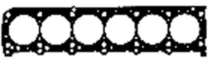 Прокладка, головка цилиндра GOETZE купить