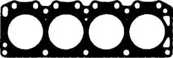 Прокладка, головка цилиндра GOETZE купить