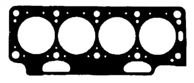 Прокладка, головка цилиндра GOETZE купить