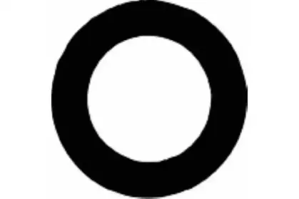 Прокладка, крышка головки цилиндра GOETZE купить