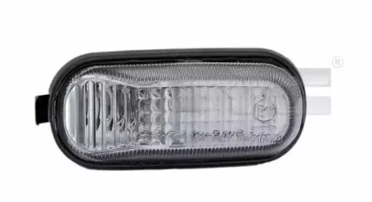 Комплект проблесковых ламп TYC купить