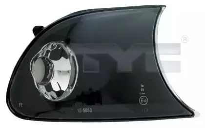 Комплект проблесковых ламп TYC купить