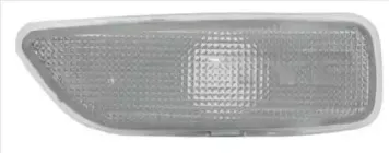 Комплект проблесковых ламп TYC купить