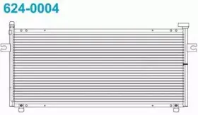 Конденсатор, кондиционер TYC купить