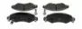 Комплект тормозных колодок, дисковый тормоз FERODO купить