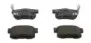 Комплект тормозных колодок, дисковый тормоз FERODO купить