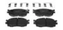 Комплект тормозных колодок, дисковый тормоз FERODO купить