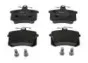 Комплект тормозных колодок, дисковый тормоз FERODO купить