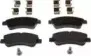 Комплект тормозных колодок, дисковый тормоз FERODO купить