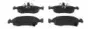 Комплект тормозных колодок, дисковый тормоз FERODO купить