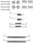 Комплектующие, тормозная колодка FERODO купить