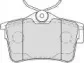 Комплект тормозных колодок, дисковый тормоз FERODO купить