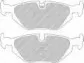Комплект тормозных колодок, дисковый тормоз FERODO купить