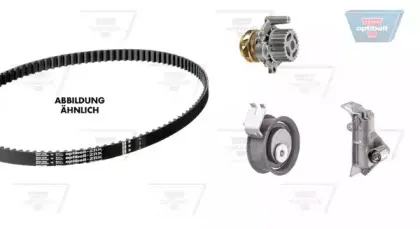 Водяной насос + комплект зубчатого ремня OPTIBELT купить