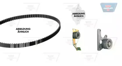 Водяной насос + комплект зубчатого ремня OPTIBELT купить