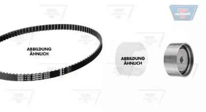 Комплект ремня ГРМ OPTIBELT купить