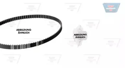 Водяной насос + комплект зубчатого ремня OPTIBELT купить